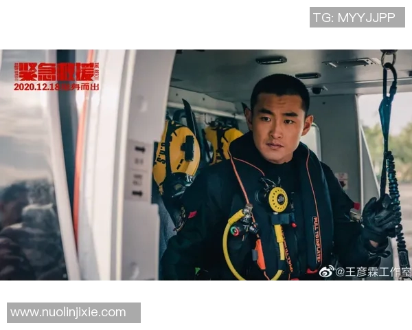 帕森拉与马兰激战正酣谁能在这场较量中脱颖而出